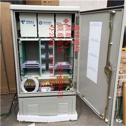 864芯三網(wǎng)合一光纜交接箱 市場行情、規(guī)格參數(shù)與供應(yīng)商分析（以慈溪市觀海衛(wèi)鑫澤通信設(shè)備廠為例）